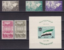 U.A.R.- SYRIE/SIRIA 1957/1961 - Lotto 6° - Francobolli nuovi ** MNH