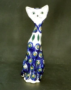 Vintage Continental MCM Ceramic Siamese Cat Figurine - Mid Century Modern Retro - Picture 1 of 6