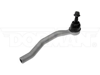 Steering Tie Rod End for Nissan Quest 2017-11 - Imagem 1 de 4