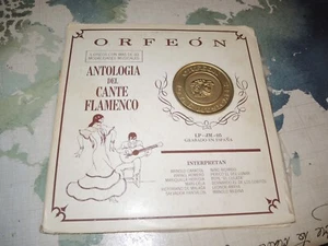 ANTOLOGIA DEL CANTE FLAMENCO VINYL LP ORFEON LP-JM-05 / 5 LP COMPILATION - Foto 1 di 10