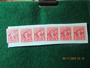 SEIS [6} 1954 REV. INTERNA SELLOS.  PLUMA CANCELADA y BISAGRAS. - Imagen 1 de 2