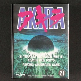 Taito Akira Famicom software