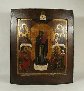 Antique Russian Icon Mother of God Joy of All Who Sorrow 19 century - Picture 1 of 5