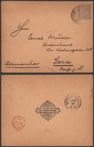 Portugal Madeira 1893 - Postal Stationery to Germany I282