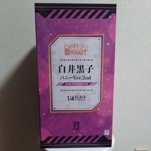 Freeing Toaru Kagaku no Railgun T Kuroko Shirai Bunny Ver. 2nd 1/4 figure New - Picture 1 of 11