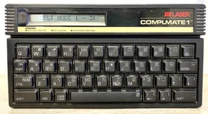 Vintage (1988) LASER COMPUMATE 1 Spell Checker, Calculator, Phone Directory - Photo 1/5
