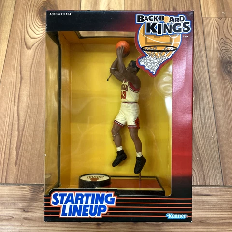 NEW Starting Lineup Backboard Kings Scottie Pippen Chicago Bulls Action Figure Cover