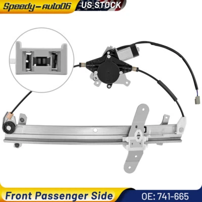 Для 1992-2011 Ford Crown Victoria передний правый с регулятором окна двигателя 741-665 - Изображение 1 из 4