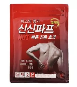 Korean 100% Warm Pain Relief Patch Large size Knee Joint Shoulder Back 5pcs - Picture 1 of 1
