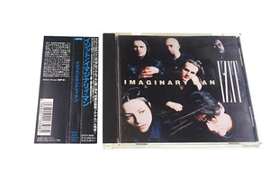 IZIT IMAGINARY MAN QTCY-2056 CD JAPAN OBI A6929 - Imagen 1 de 2