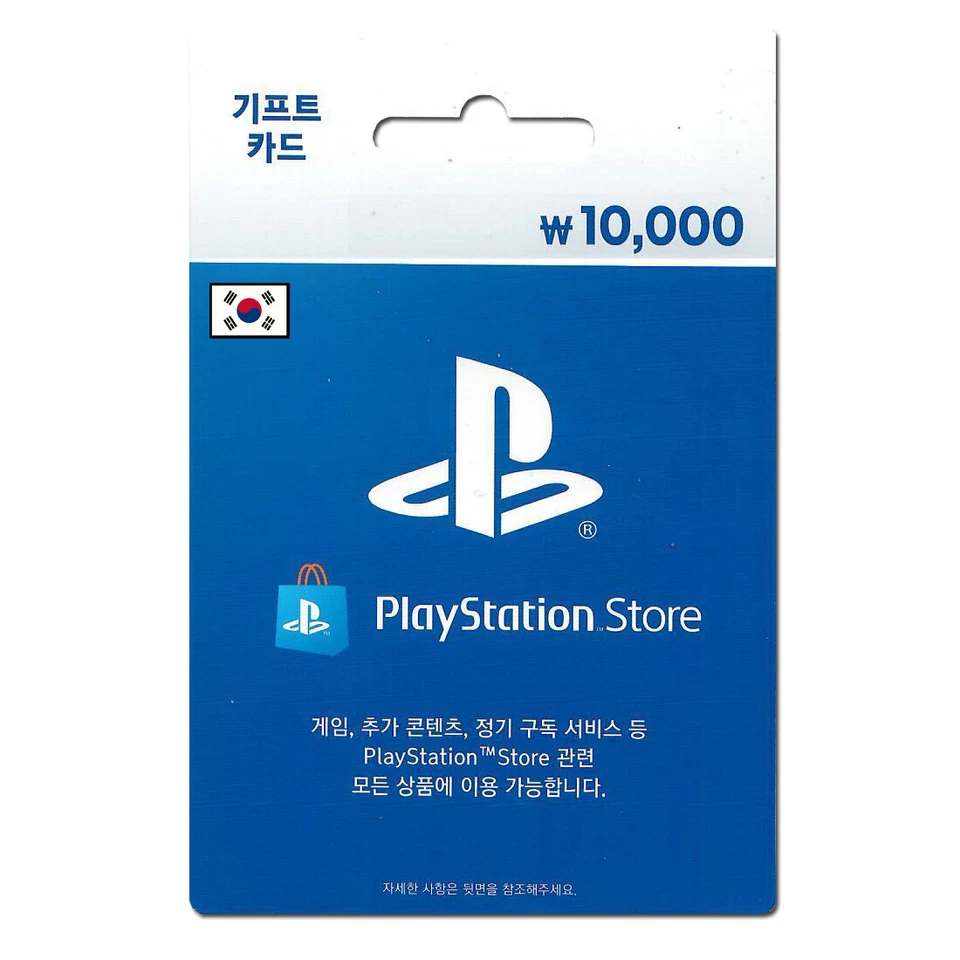Scheda Store Playstation Network 10.000 won PSN COREA - codice digitale PS5 PS4 - Immagine 1 di 1