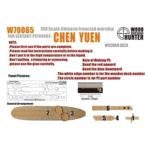 Hunter W70065 1/700 Holzdeck Chinese Ironclad Warship für SEXTANT PS700002 - Bild 1 von 3