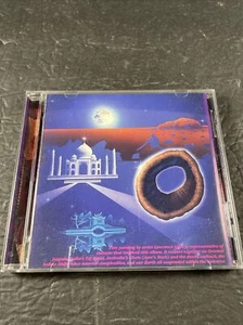 KOORUNBA - Walkabout ätherische Musik CD 1994 SELTEN - Bild 1 von 5