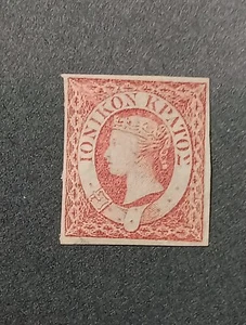 Ionian Islands Stamps Scott #3 . - Picture 1 of 2