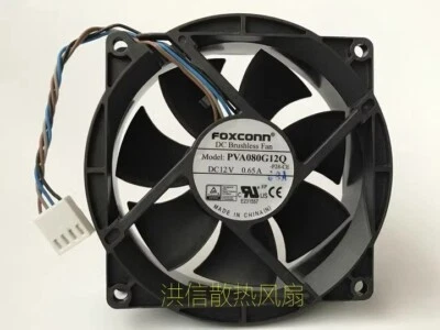 Foxconn 8025 PVA080G12Q DC12V 0.65A 8CM 4-Pin Cooling Fan - Image 1 of 3