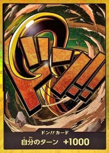 ONE PIECE Card Game DON !! [Gold Frame] (Sir Crocodile)The Best PRB-01 Japanese - Picture 1 of 2