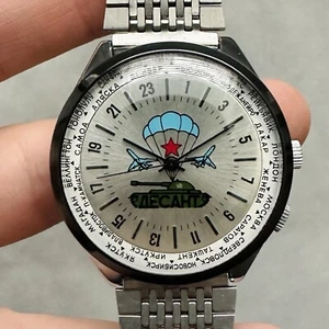 RARE Raketa POLAR 24h 2623.H Antarctic Cities VDV USSR Watch Wrist Soviet Vintage - Bild 1 von 20