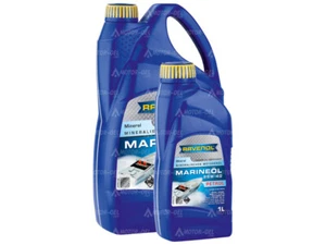 5 Liter (4L+1L) RAVENOL MARINEOIL Petrol 25W-40 Made in Germany - Bild 1 von 1