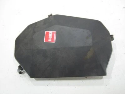 Крышка ремня ГРМ Audi A6 S6 C5 4B 2001 бензиновый 0 кВт 078109123AL MRS9865 - Изображение 1 из 3