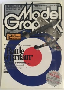 Model Graphix - Dec 2006 - Picture 1 of 2