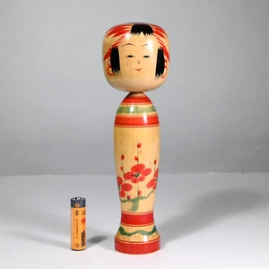 Meister YOSHITADA DAI Kokeshi, signiert, Togatta Schule, Japan, 1980er, Größe 8,3" - Bild 1 von 13