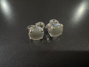 Perlen Clip Ohrringe, - Bild 1 von 2