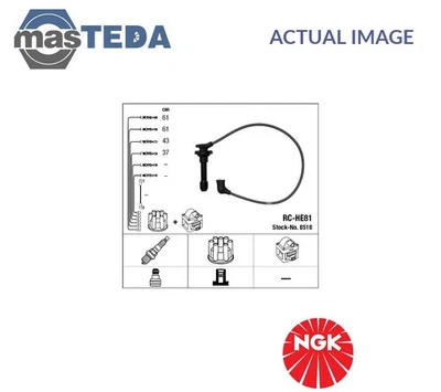 8518 IGNITION CABLE SET LEADS KIT NGK FOR HONDA CRX II,CONCERTO 1.6L - Image 1 of 4