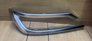 OEM 2018-2020 AUDI TRIM Chrome 4M0853332 FACTORY OEM - Bild 1 von 10
