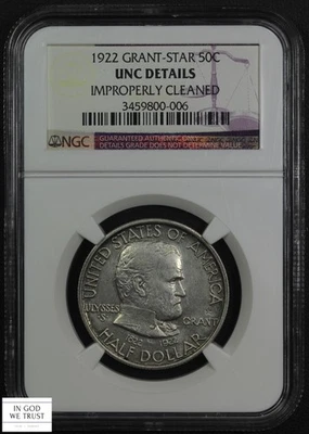 1922 Grant with STAR Commemorative Half Dollar NGC MS UNC Details - Imp Cleaned - Image 1 of 4