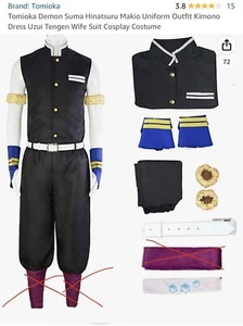 Anime Characters Tomioka Demon Suma Hinatsuru Makio Costume XL (runs Small) - Picture 1 of 5