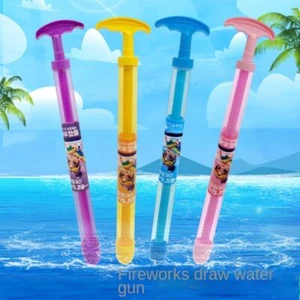 Splashing Spray Water Toys Boys Girls - Picture 1 of 12