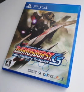 Dariusburst CS Chronicle Saviours (Sony Playstation 4, Japan) PS4 - Picture 1 of 3