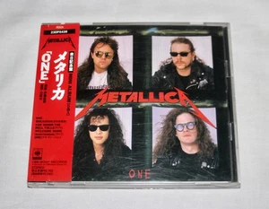METALLICA One CD CBS Sony 1989 23DP5438 w / obi Japan - Bild 1 von 6