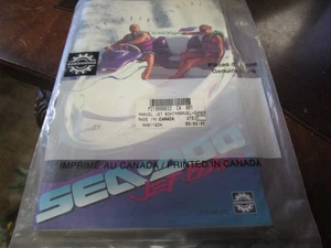 Sea-doo OEM jet boat owners manual new 219000033 - Picture 1 of 1