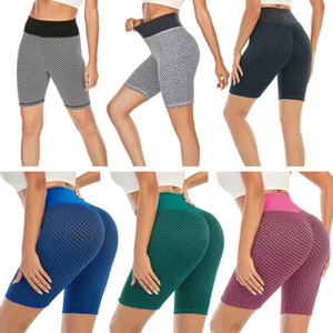 Women Anti Cellulite Leggings Push Up Pants Yoga Fit Bum Butt Lift Sexy Shorts - Picture 1 of 18