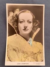 Joan Crawford Metro Goldwyn Mayer Pictures Actress Postcard Photograph 1930’s