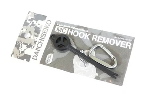 Daiichi #32176 Hook Remover 105mm Black (1769) - Picture 1 of 6