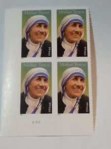 MINT NH SELF ADHESIVE 44 CENT MOTHER STAMP PLATE BLOCK FV 1.76 CV 7.25 - Picture 1 of 2