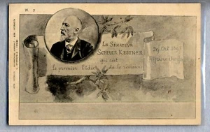 GIUDAICA Jewish DREYFUS AFFAIR Sternfeld 7 Scheuer Kestner PC circa 1899 - Picture 1 of 1