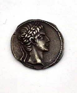 Antigua moneda griega romana antigua de plata - Imagen 1 de 3