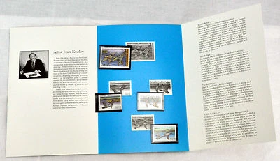 Russia. 1995 Russia Duck Stamp Collection. (BI#50) - Image 1 of 4