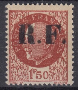 TIMBRE FRANCE LIBERATION DE CHALONS REIMS N° 1 NEUF ** GOMME SANS CHARNIERE - Picture 1 of 2