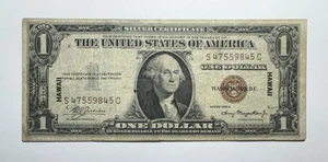 1935 A $1 Hawaii Over Print WW11 emitido - Imagen 1 de 2