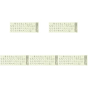 5 Blätter Tastatur Aufkleber Universal Arabisch Tastatur Aufkleber Aufkleber - Bild 1 von 12