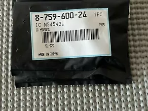 (1) Grabadora de casete de video Sony 8-759-600-24 IC M5453L para SL-J20 Betamax - Imagen 1 de 3