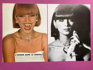 Helmut Newton Vogue Paris photography 1976 cristal press clipping bijoux - Picture 1 of 2