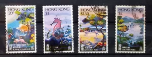 HONG KONG 1980 HONG KONG PARKS D038 Free Registered Mail - Picture 1 of 2