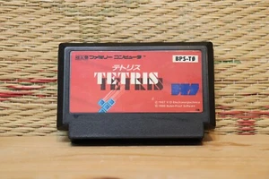 TETRIS Japan Nintendo Famicom FC NES Very Good Condition! - Picture 1 of 2