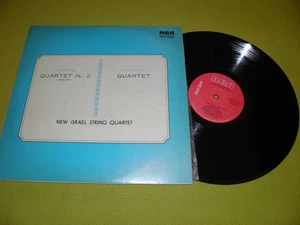 Partos (Psalms) / Kaminsky - New Israel String Quartet - Israeli STEREO LP EX/EX - Picture 1 of 3