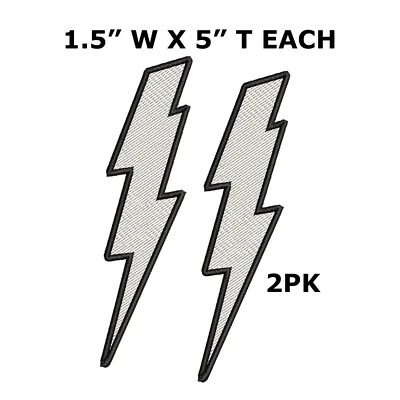 WHITE LIGHTNING BOLT PATCH, ELECTRIC ZAP APPLIQUE, FLASH BOLT STRIKE SPEED - Image 1 of 4